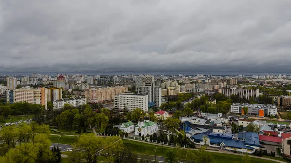 Mińsk Białoruś Kwietnia 2015 Widok Miasto — Zdjęcie stockowe