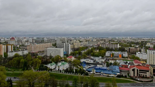 Mińsk Białoruś Kwietnia 2015 Widok Miasto — Zdjęcie stockowe