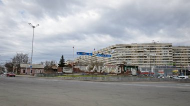 Saratov, Rusya - 12 Nisan 2016: Slavyanskaya Meydanı