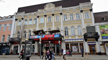 Saratov, Rusya - 12 Nisan 2016: Kirov Avenue