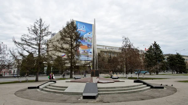 Saratov Rusia Abril 2016 Plaza Del Teatro — Foto de Stock