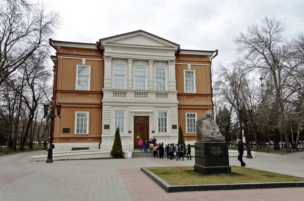 Saratov Rusia Abril 2016 Saratov State Art Museum — Foto de Stock