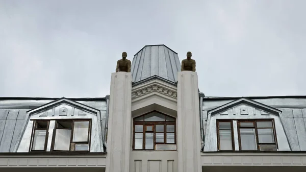 Saratov Rusia Abril 2016 Fachada Casa Mercante —  Fotos de Stock