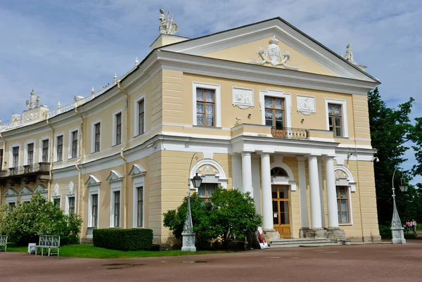 Pavlovsk Federacja Rosyjska Czerwca 2010 Pawłowski Palace — Zdjęcie stockowe