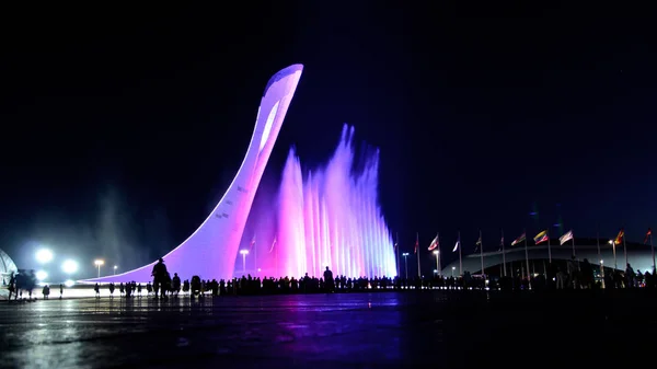 Sochi Rusia Mayo 2015 Plaza Olímpica — Foto de Stock