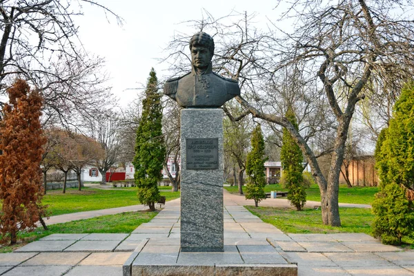 Nezhin Ukraina April 2011 Monument Till Yury Lysyansky — Stockfoto