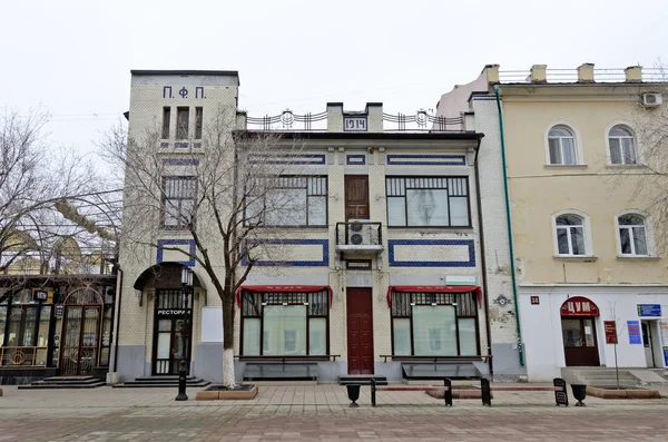 Orenburg Russia March 2019 Merchant House — Stock Photo, Image