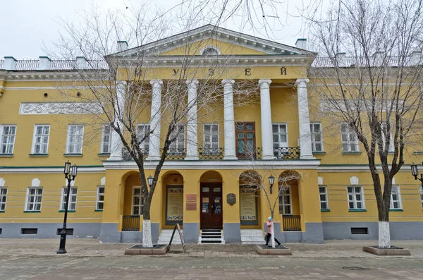 Orenburg Russie Mars 2019 Musée Histoire Locale — Photo