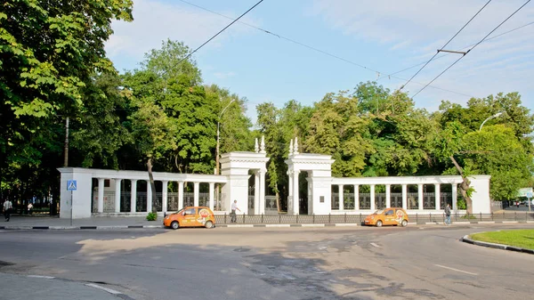 Woroneż Rosja Lipca 2015 Ulica Friedrich Engels — Zdjęcie stockowe