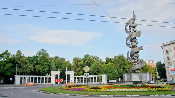 ヴォロネジ ロシア 2015 ソビエト科学記念碑への栄光 — ストック写真