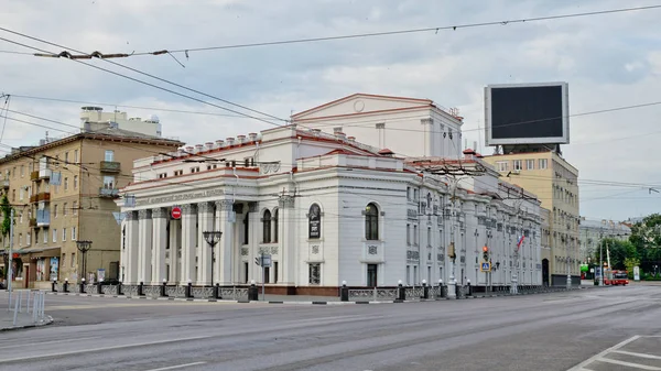 Voronezh Rusia Julio 2015 Teatro Estatal Teatro Académico Voronezh — Foto de Stock