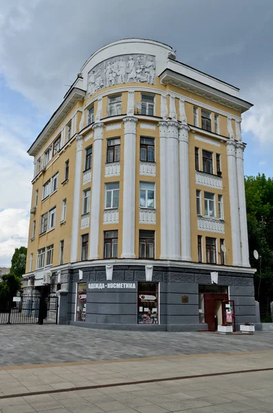 Saratov Oroszország Július 2019 Lakossági Lakásépítés — Stock Fotó