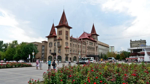 Saratov Oroszország Július 2019 Saratov State Conservatory — Stock Fotó
