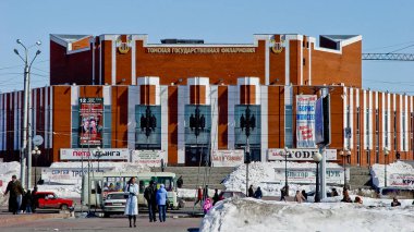 Tomsk, Rusya - 1 Nisan 2007: Filarmoni