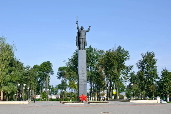 Mozhaysk Rússia Setembro 2008 Memorial Segunda Guerra Mundial — Fotografia de Stock