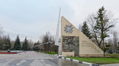 Belgorod, Rusya - 4 Aralık 2012: Kahramanlar Sokağı