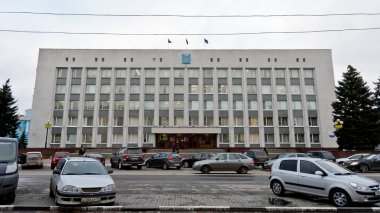 Belgorod, Rusya - 4 Aralık 2012: Belgorod şehri yönetimi