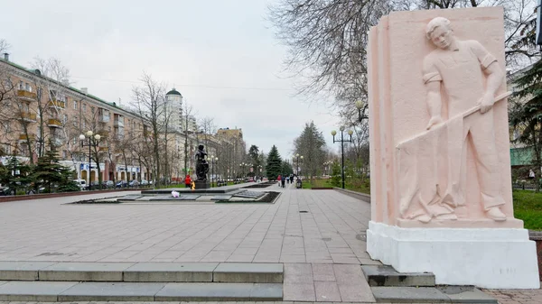 Belgorod Rusko Prosince 2012 Památník Věčného Plamene — Stock fotografie