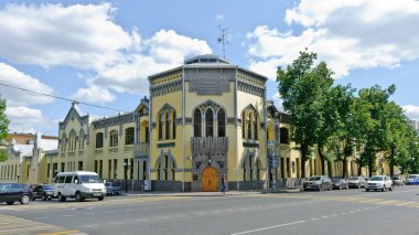 Kursk, Rusya - 31 Mayıs 2012: Rusya Federasyonu Merkez Bankası