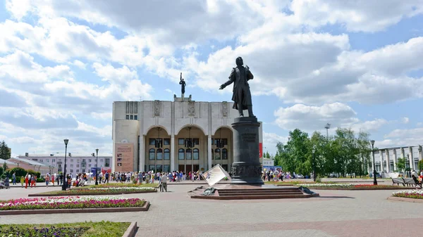 Kursk Rusko Května 2012 Státní Divadlo Dramatu — Stock fotografie