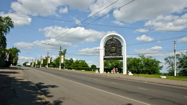 Kursk Ryssland Maj 2012 Memorial Skylt Till Theodosius Grottorna — Stockfoto