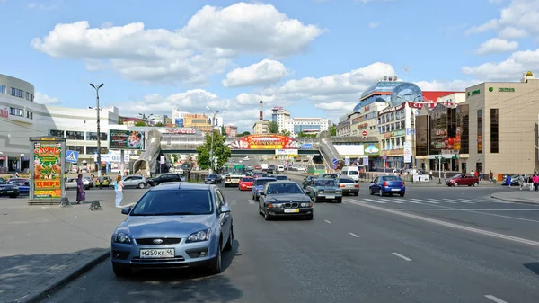 Kursk Rosja Maja 2012 Widok Miasto — Zdjęcie stockowe