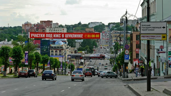 Κουρσκ Ρωσία Μαΐου 2012 City View — Φωτογραφία Αρχείου