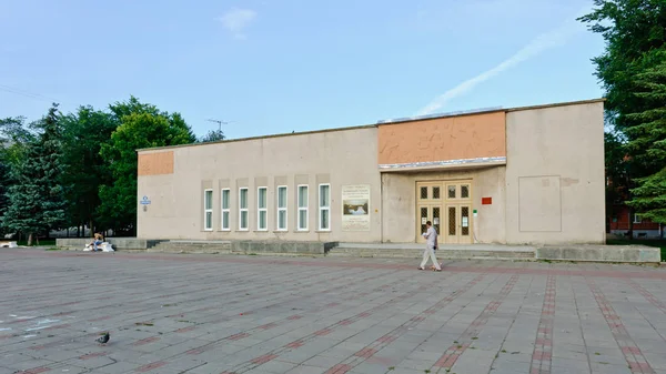 Tver Rosja Czerwca 2012 Muzeum Centrum Wystawiennicze Chaykina — Zdjęcie stockowe