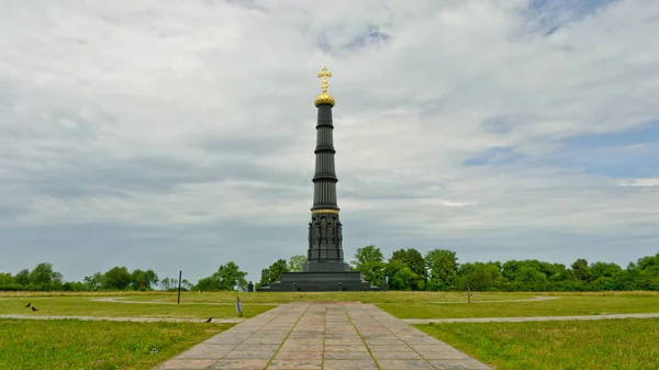 Monastyrshchino Russia Червня 2009 Red Hill Memorial Heroes Battle Kulikovo — стокове фото