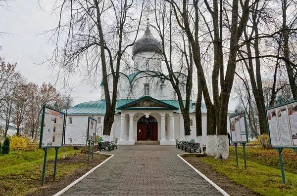 Alexandrov Russia October 2019 Trinity Cathedral — Stock Photo, Image