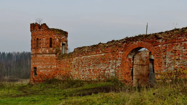 Aldeia Lukyantsevo Rússia Outubro 2019 Lukianova Christmas Desert Southwest Tower — Fotografia de Stock