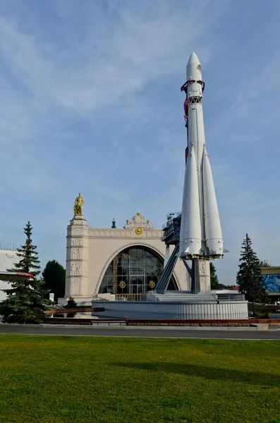 モスクワ ロシア 2020年8月5日 Vdnkh Industry Square — ストック写真