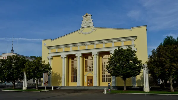 Moskva Rusko Srpna 2020 Vdnkh Pavilon Standardy — Stock fotografie