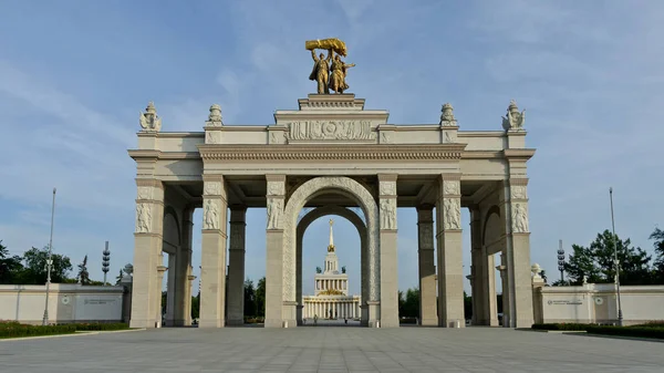 Moszkva Oroszország Augusztus 2020 Vdnkh Arch Main Entrance — Stock Fotó