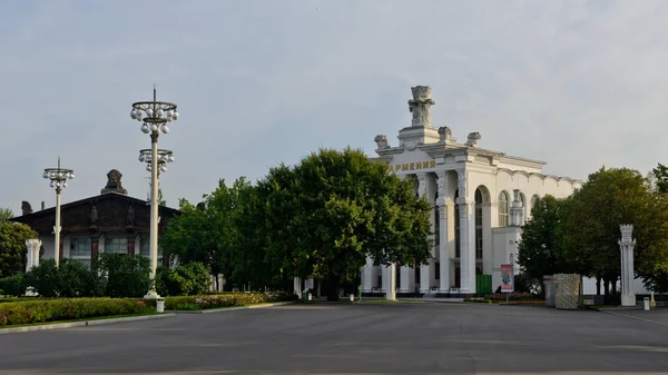 Moskva Ryssland Augusti 2020 Vdnkh Paviljong Armenien — Stockfoto