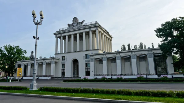 Mosca Russia Agosto 2020 Vdnkh Padiglione Ottica — Foto Stock