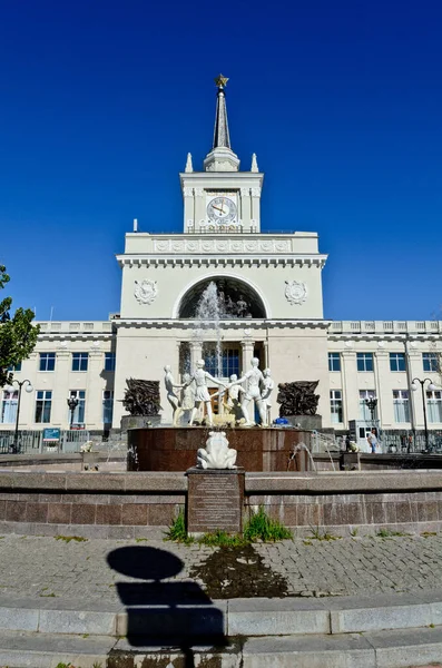 Volgograd Rusko Září 2020 Nádraží Volgograd — Stock fotografie