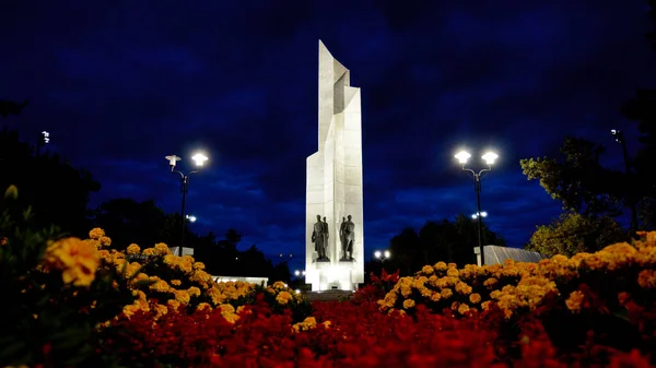 Omsk Russie Septembre 2020 Mémorial Gloire Aux Héros — Photo