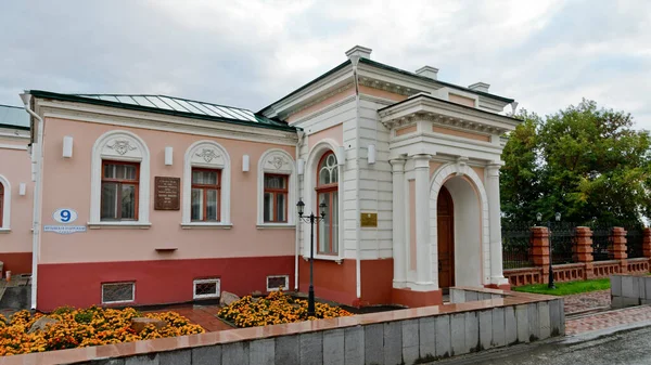 Omsk Rusia Septiembre 2020 Mansión Del Comerciante Batyushkov Casa Kolchak —  Fotos de Stock