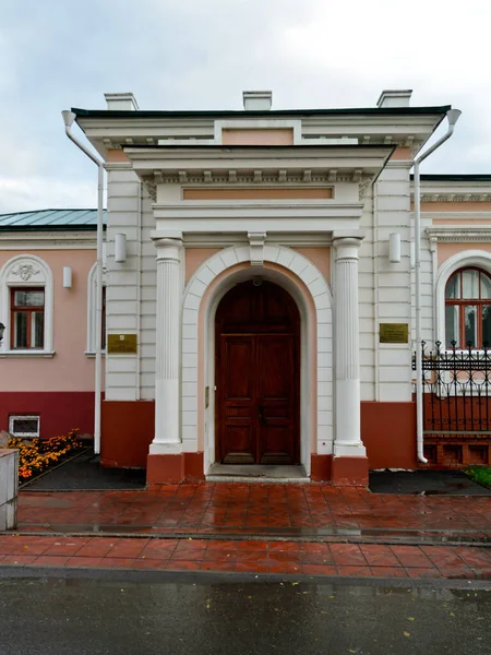 Omsk Russie Septembre 2020 Maison Marchand Batouchtkov Maison Koltchak — Photo