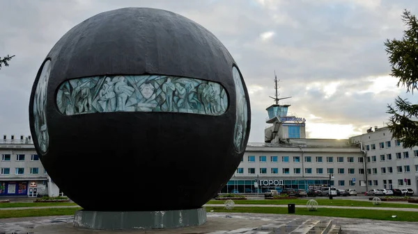 Omsk Russia September 2020 Sign Orb — 스톡 사진