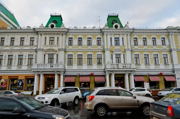 Omsk Ryssland September 2020 Russia Hotel — Stockfoto