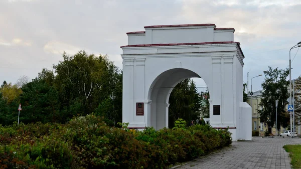 Omsk Russia September 2020 Omsk Gate — Stock Photo, Image