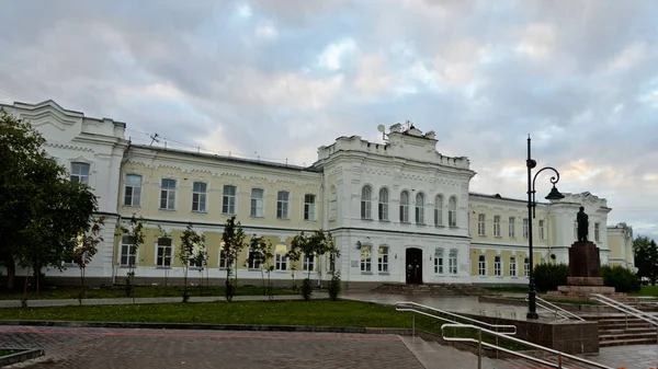 Omsk Rusland September 2020 Dienst Justitie Stockfoto