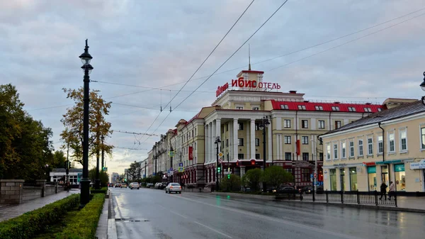 Omsk Rusland September 2020 Lenin Street Rechtenvrije Stockfoto's
