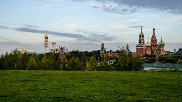 Moscú Rusia Septiembre 2020 Zaryadye Park —  Fotos de Stock