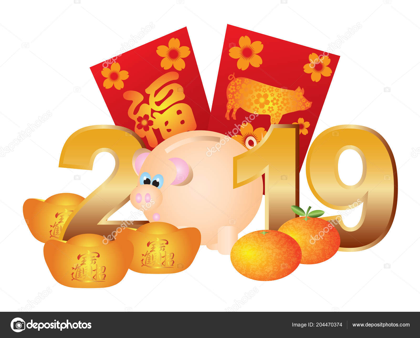 chinese new year pig