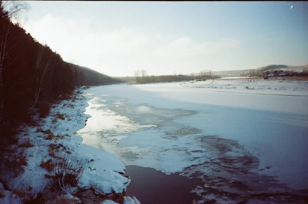 Film Landscape Photography Color Landscape Color Film Nature Photography — Stock Photo, Image