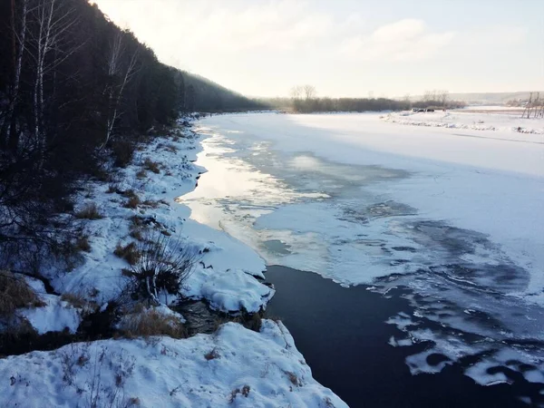 Winter Landscape Color Landscape Photography — Stock Photo, Image