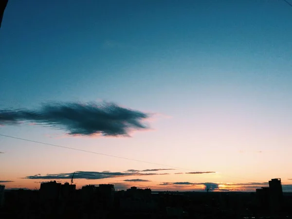 Fundos Naturais Paisagem Cor Céu Por Sol Fundo Textura — Fotografia de Stock